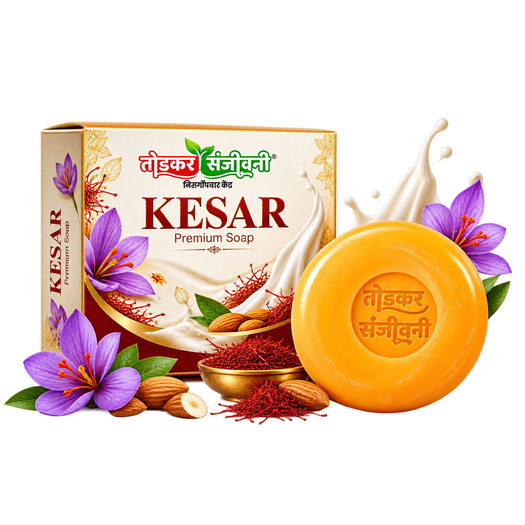 केसर साबण